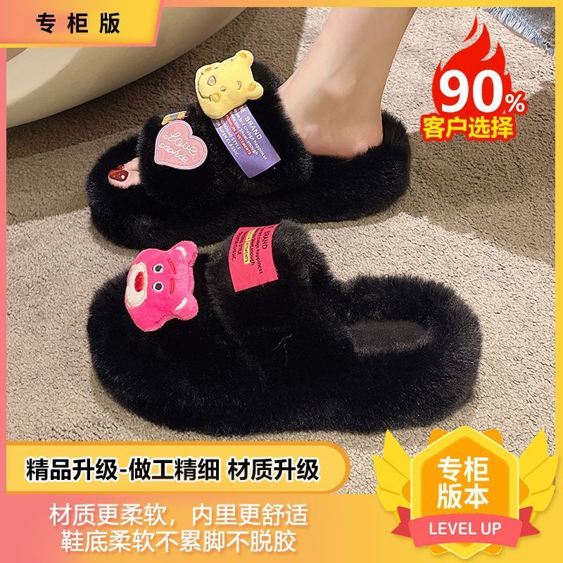 Dép đi trong nhà mùa đông Dép lông dép bông Đi Trong Nhà Đế Dày Đính Quả Dâu Tây / Gấu Dễ Thương Thời Trang Thu Đông 2022 Cho Bạn Gái