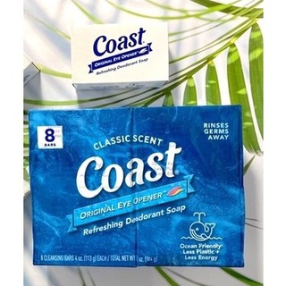 [Chính Hãng] Xà Phòng Coast 113g Mỹ