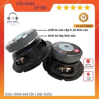 Loa bass 20 jbl hàng khủng từ 140 coil 51 gân cao su nhập khẩu- gia 1 loa