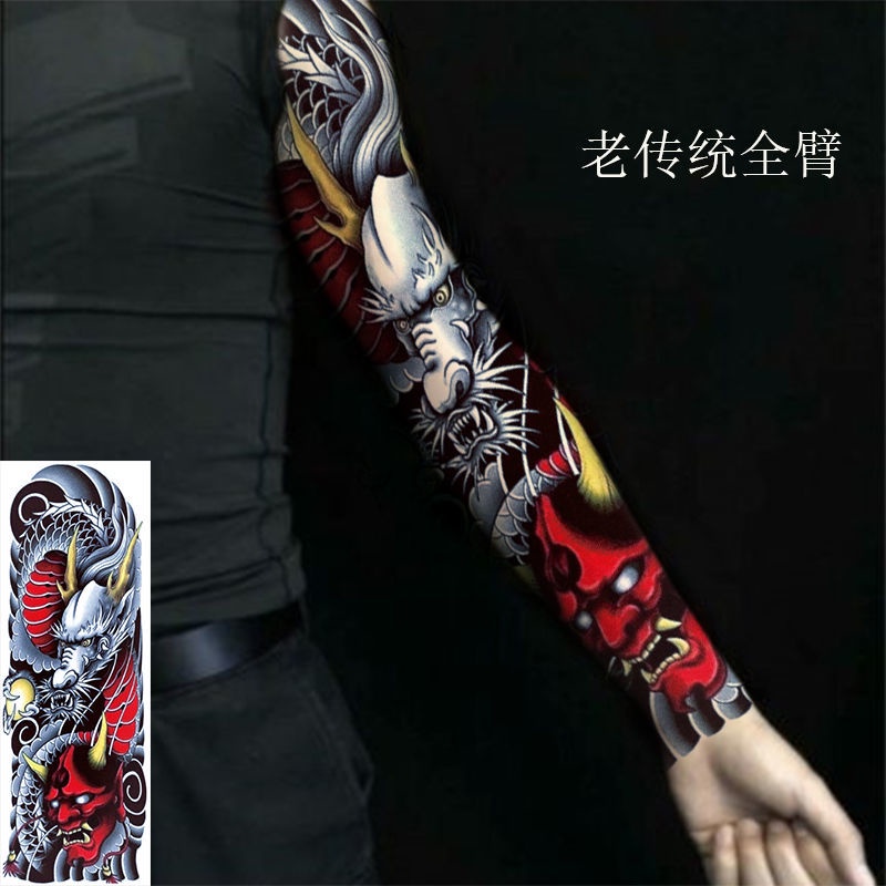 Hình Xăm Dán Trang Trí Phanh Tay Chống Thấm Nước Chống Thấm Mồ Hôi Lâu Trôi Toàn Diện Hình Rồng Hoa Lớn Màu Đen Cho Nam Và Nữ Prajna Tiger Full-Hình Xăm Dán Cánh Tay Lâu Trôi Toàn Diện
