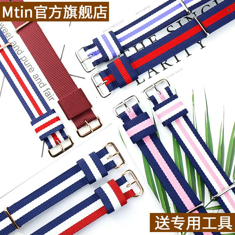Mtin Substitute dw Dây Đồng Hồ Đeo Tay Bằng Vải Canvas Phối Da Màu Đen / Đỏ / Xanh Dương Dành Cho Nam Và Nữ