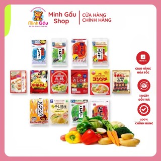 Hạt nêm cho bé ăn dặm Ajinomoto Shimaya Nhật Bản, Bột nêm đủ các vị hải sản an toàn cho bé