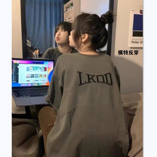 NRVP Áo Thun Unisex Mùa Hè Dáng Suông Tay Cộc Phong Cách Hàn Quốc Cho Nam Nữ