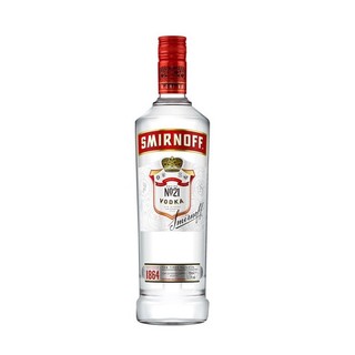 Vỏ chai đựng rượu ngoại thủy tinh decor trang trí sminoff vodka nga