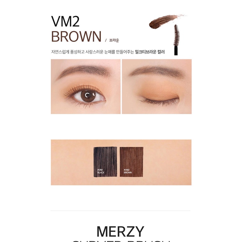 Mascara MERZY Màu Đen / Nâu Làm Dày Và Cong Mi 2023.06.02