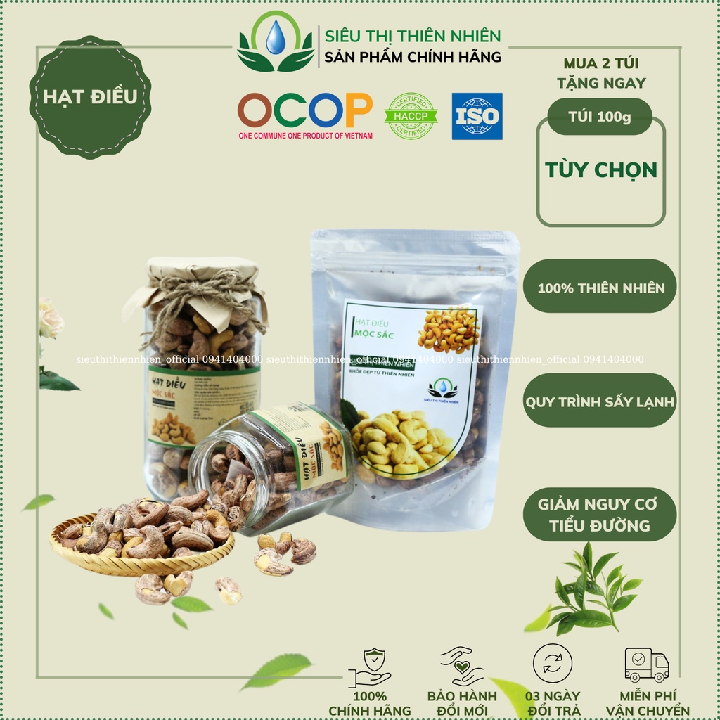 Hạt điều sấy khô hỗ trợ tim mạch hỗ trợ thần kinh, chắc khỏe xương đóng túi zip, đóng lọ 500g