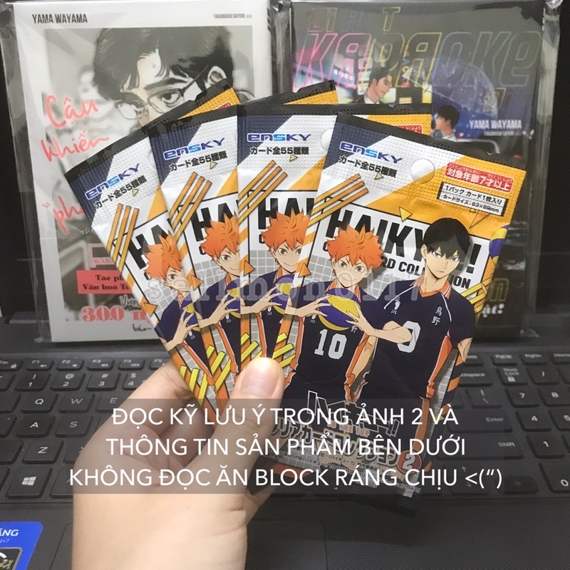 Pack Clear Card 2 Haikyuu gói thẻ nhân phẩm random Chàng Khổng Lồ Tí Hon HQ