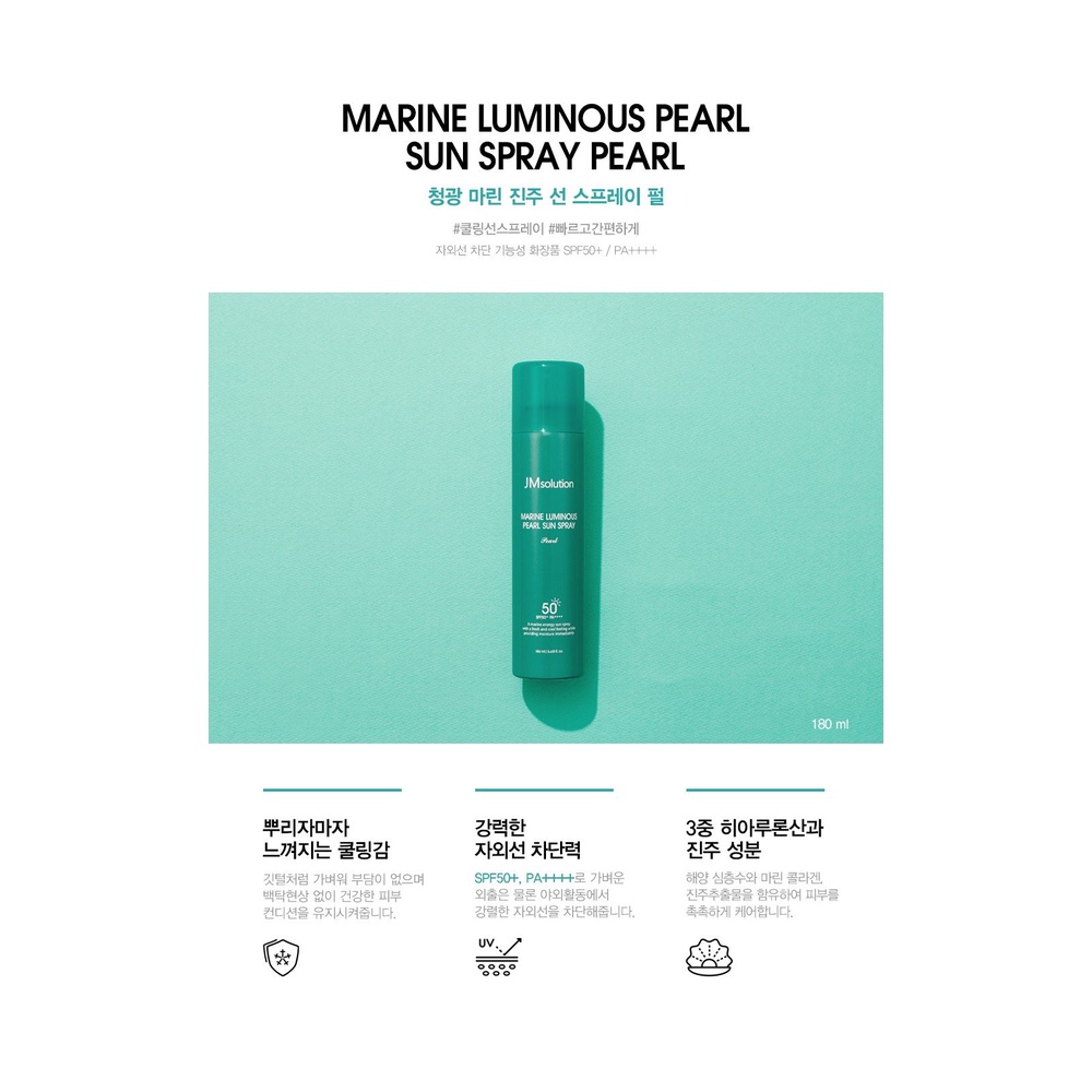 Xịt Chống Nắng Nâng Tone Da JM Solution Luminous Sun Spray 180ml