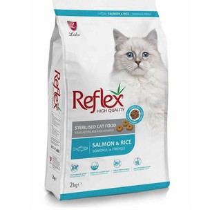 Hạt Reflex 2KG Cho Mèo Mọi Lứa Tuổi - Đủ Loại