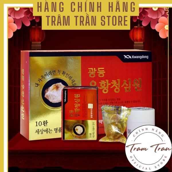 Viên uống An cung ngưu hoàng hoàn tổ kén Kwangdong Hàn Quốc hộp đỏ 10 viên - Hàng chuẩn, có team chính hãng