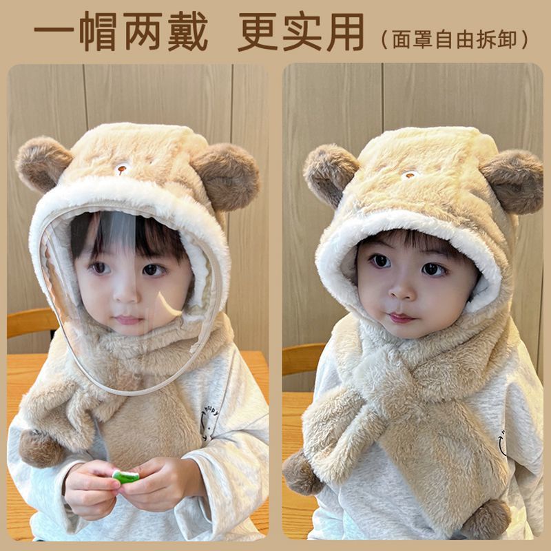 Mũ Kèm Khẩu Trang Che Tai Giữ Ấm Mùa Đông Thiết Kế Dễ Thương Dành Cho Bé