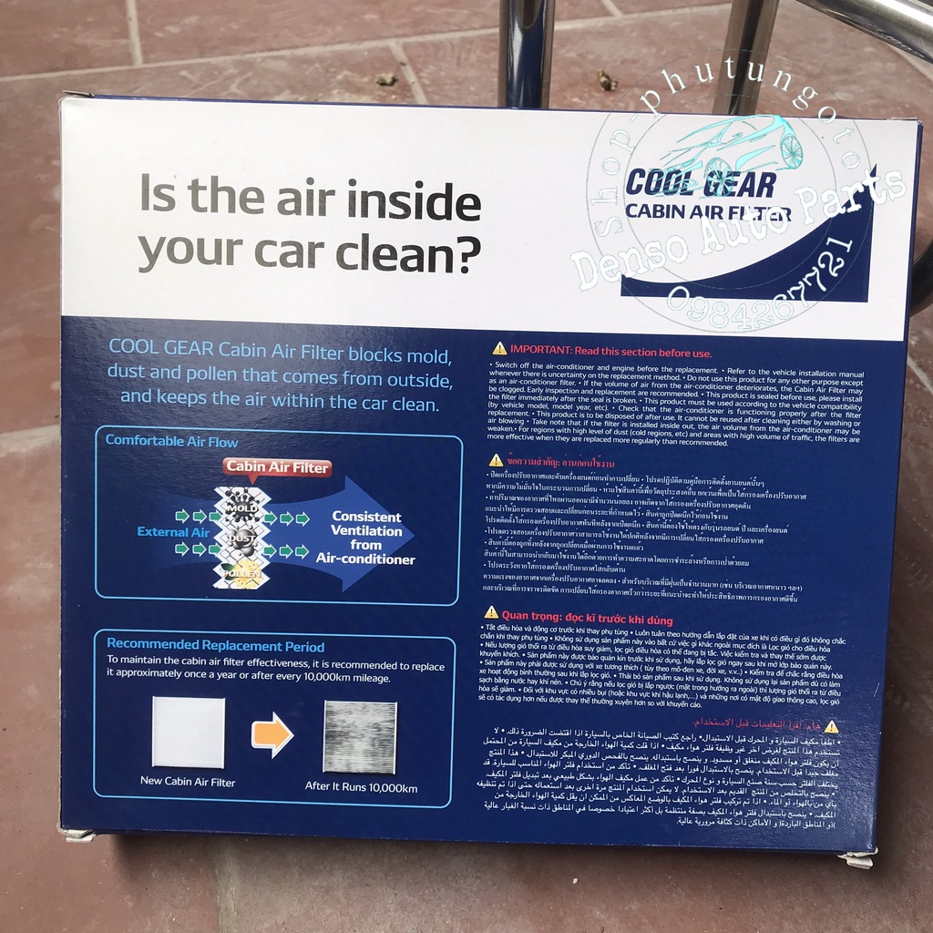 Lọc gió điều hòa ô tô DENSO cho xe Ford Ranger , Everest 2016 mã DI145520-4400