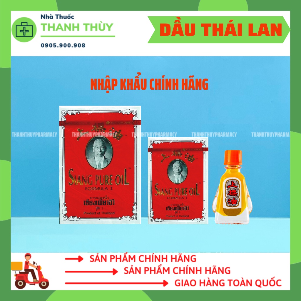 Dầu Gió Ông Già Thái - Siang Pure Oil - Chính Hãng Chữ Vàng  - Nhập Khẩu Có Tem Tiếng Việt