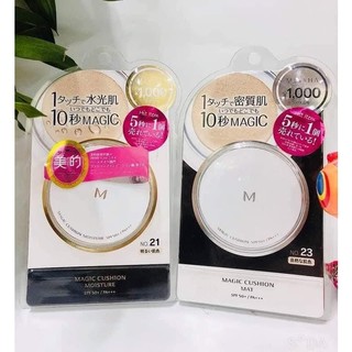 Phấn nước Missha M Magic nhật bản 15g