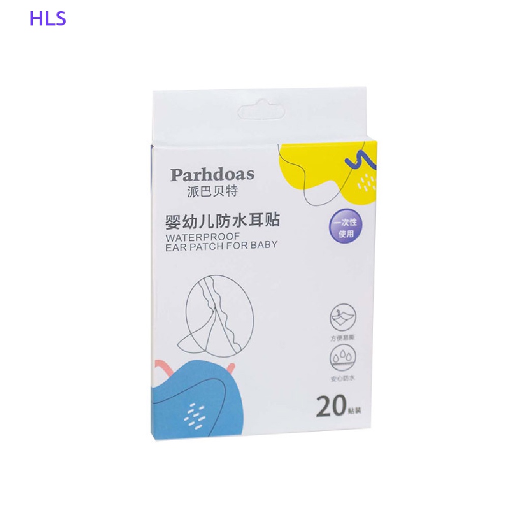 Bộ 20 Miếng Che Tai Chống Thấm Nước Dành Cho Bé Khi Đi Bơi