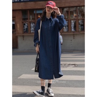 Váy sơ mi denim cao cấp 51001 CHERRY COCO