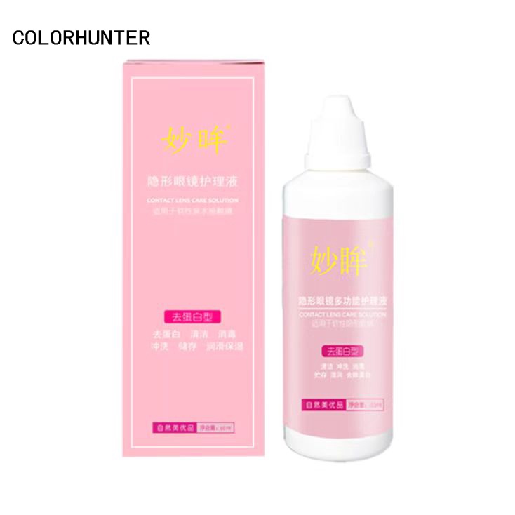 Nước ngâm kính áp tròng Colorhunter dung tích 60ml