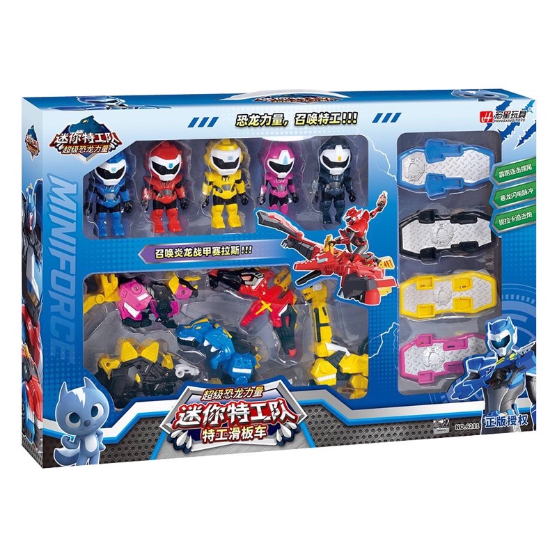 Đồ Chơi Lực Lượng Siêu Nhân Nhí Mô Hình Biệt Đội Siêu Nhân Nhí Khủng Long Minifoce Luci Và Volt Đồ Chơi Trẻ Em WinRiHình