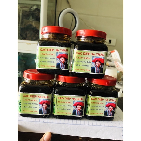 Cao diệp hạ châu/Cao chó đẻ nguyên chất hộp 200gr