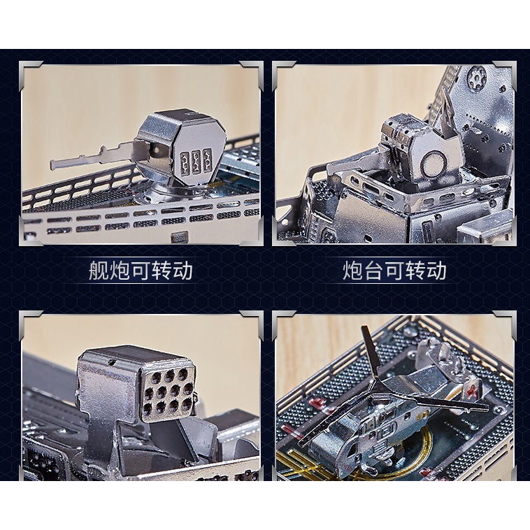 Mô Hình Lắp Ráp 3d Tàu khu trục Type 055 - Nam Xương