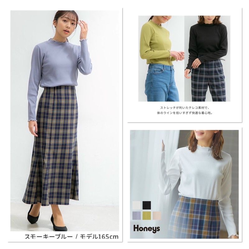 Áo thun gân xuất Nhật