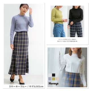 Áo thun gân xuất Nhật