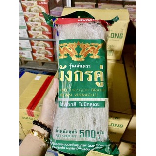 Miến khô đậu xanh vs dong song long thái lan 200g