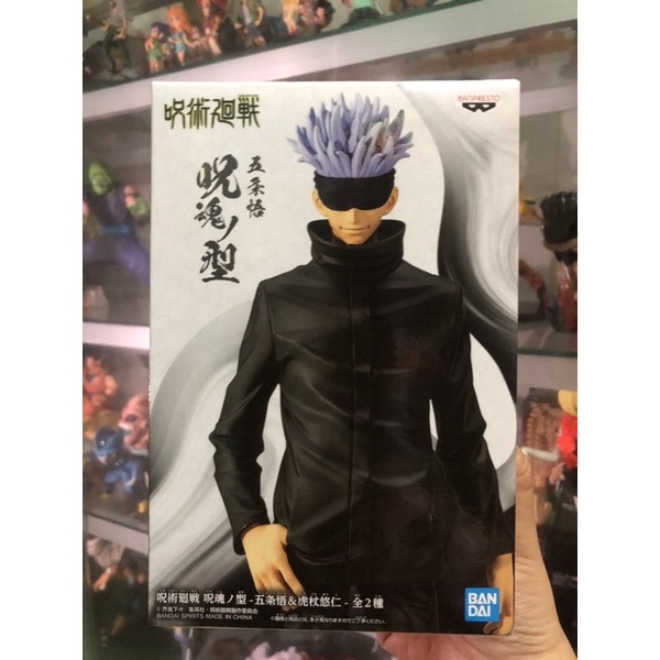 Mô Hình Figure Anime Jujutsu Kaisen chính hãng - có sẵn