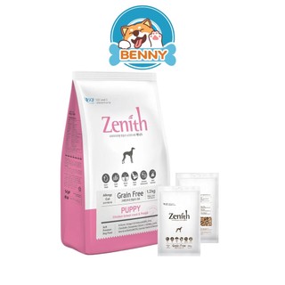 Hạt mềm zenith puppy - thức ăn chó con 1.2kg