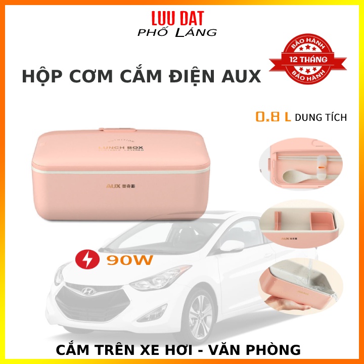 Hộp cơm cắm điện văn phòng hoặc xe hơi 800ml AUX HX-DF01