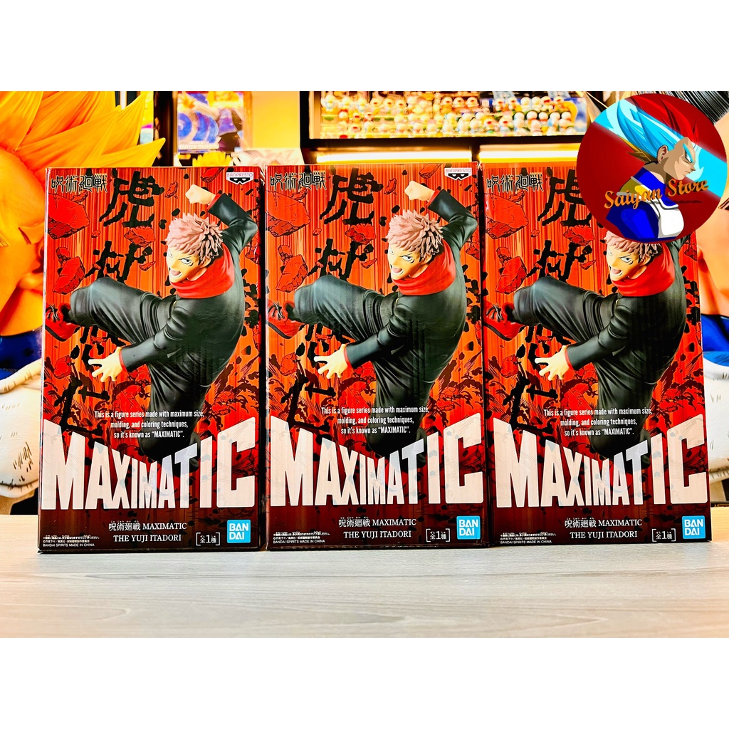 Mô hình Jujutsu Kaisen Itadori Maximatic - Chính Hãng