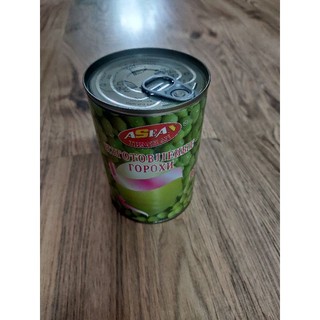 Đậu Hà Lan Asean 400g
