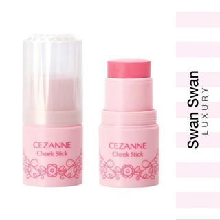 Phấn Má Hồng Dạng Kem Cezanne Rose
