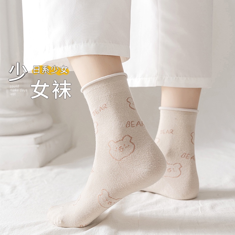 Vớ cotton Cổ Cao Màu Cà Phê Nhạt Thời Trang Thu Đông Dễ Thương Cho Nữ