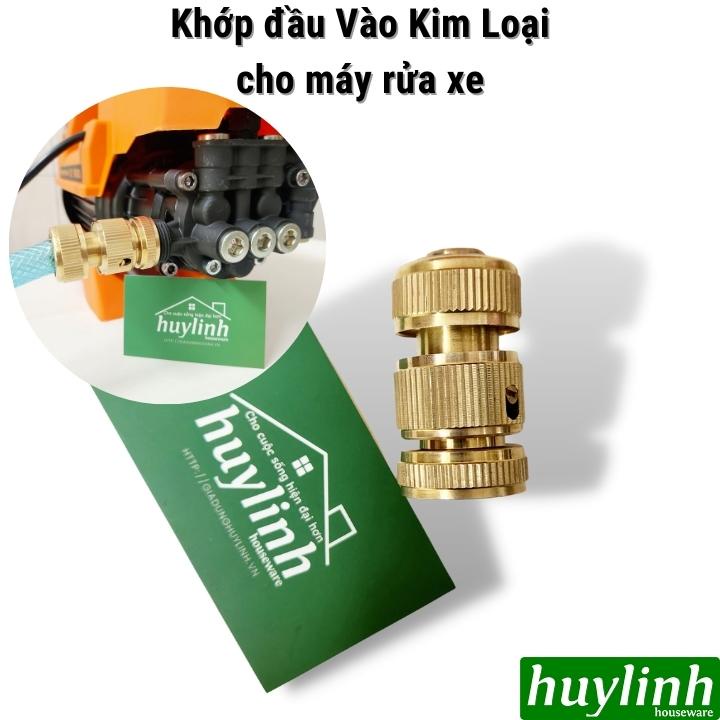 Bộ khớp nối đầu vào bằng kim loại cho máy rửa xe