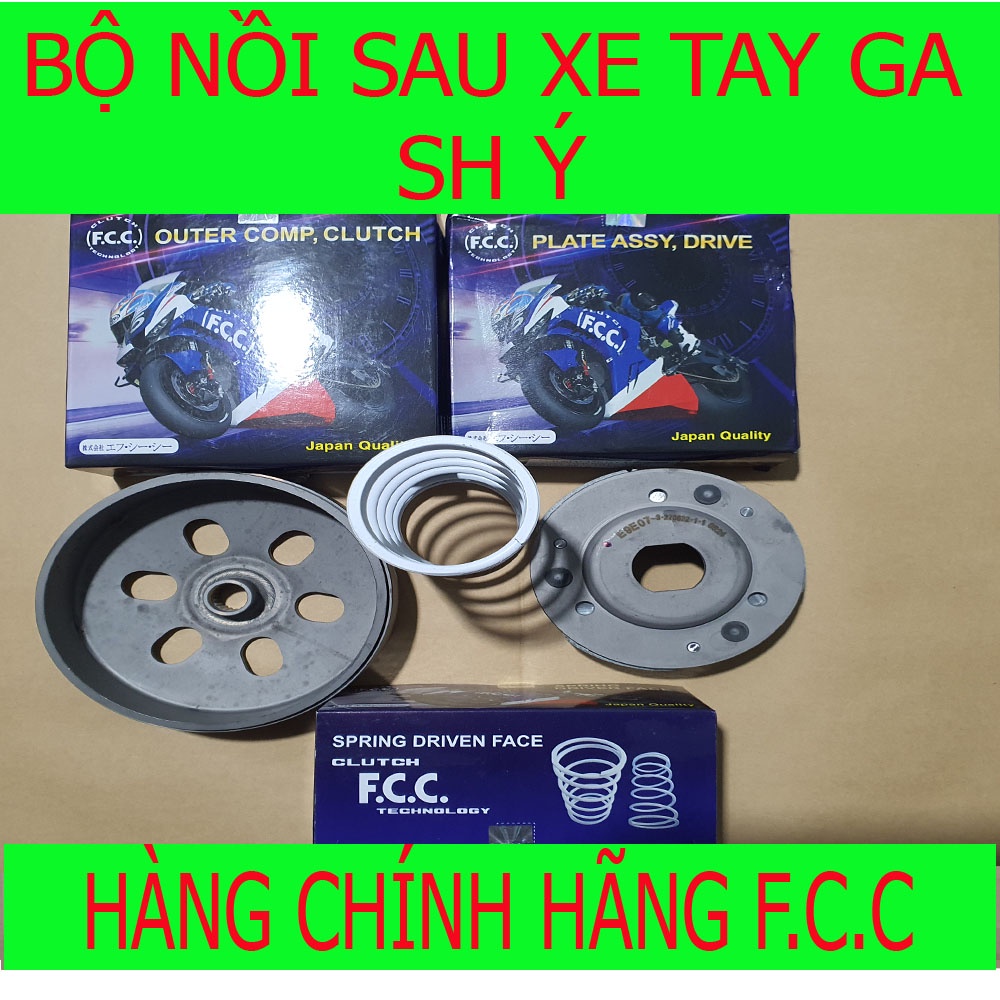 Nồi sau xe Honda SH Ý Hàng chính hãng FCC