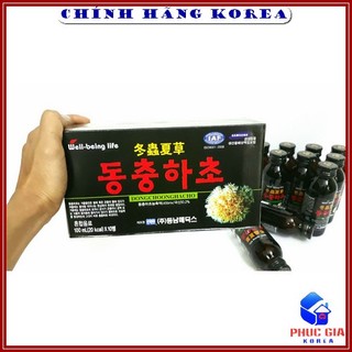 Nước đông trùng hạ thảo hàn quốc chính hãng, hộp 10 chai