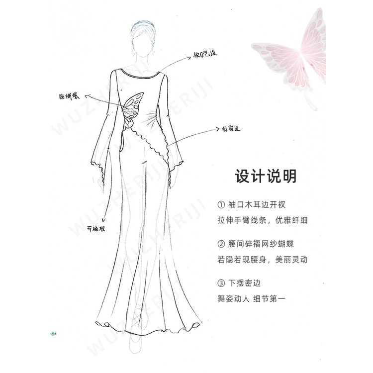 Bộ Trang Phục Biểu Diễn Múa Tay Dài Cổ Tròn Màu Hồng Trắng Phong Cách Trung Hoa