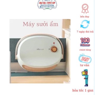 [ Sẵn hàng] Máy sưởi chống nước , quạt sưởi để bàn Bear DNQ-A19B1, cao cấp chính hãng BH 12 tháng