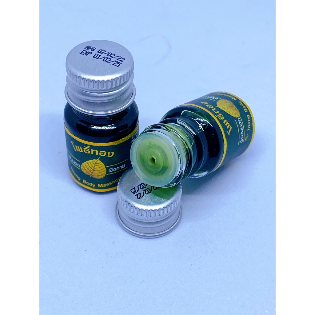 Cù Là Bồ Đề Thái Lan 50g/15g/5cc/8cc - Hàng Chính Hãng