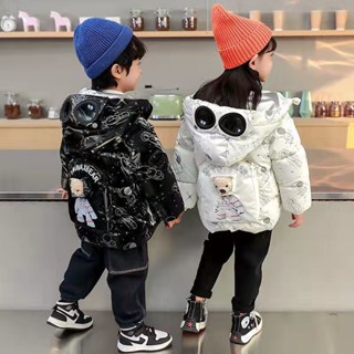 Áo Khoác Trẻ Em Mùa Đông, Áo Khoác Phao Bóng Lót Nhung Họa Tiết Gấu Dễ Thương Thời Trang Mới