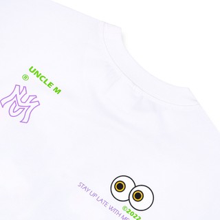 Áo Thun UNCLE M® | GUMMY TEE/ WHITE