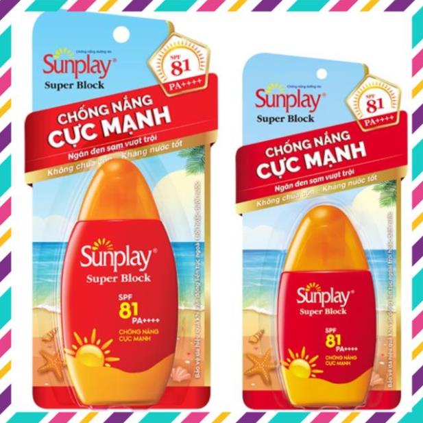 Sunplay Super Block SPF 81 - Sữa chống nắng cực mạnh