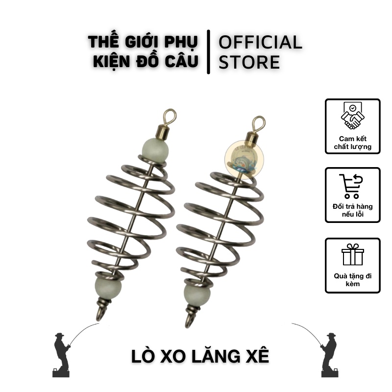 Lò xo lăng xê