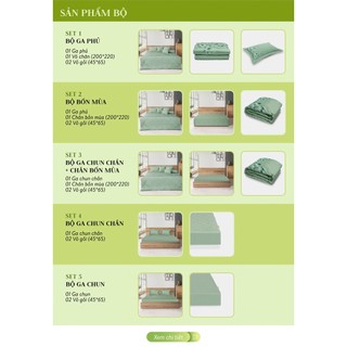 Vỏ gối Everon 45*45 EST 23037 (1 cái)