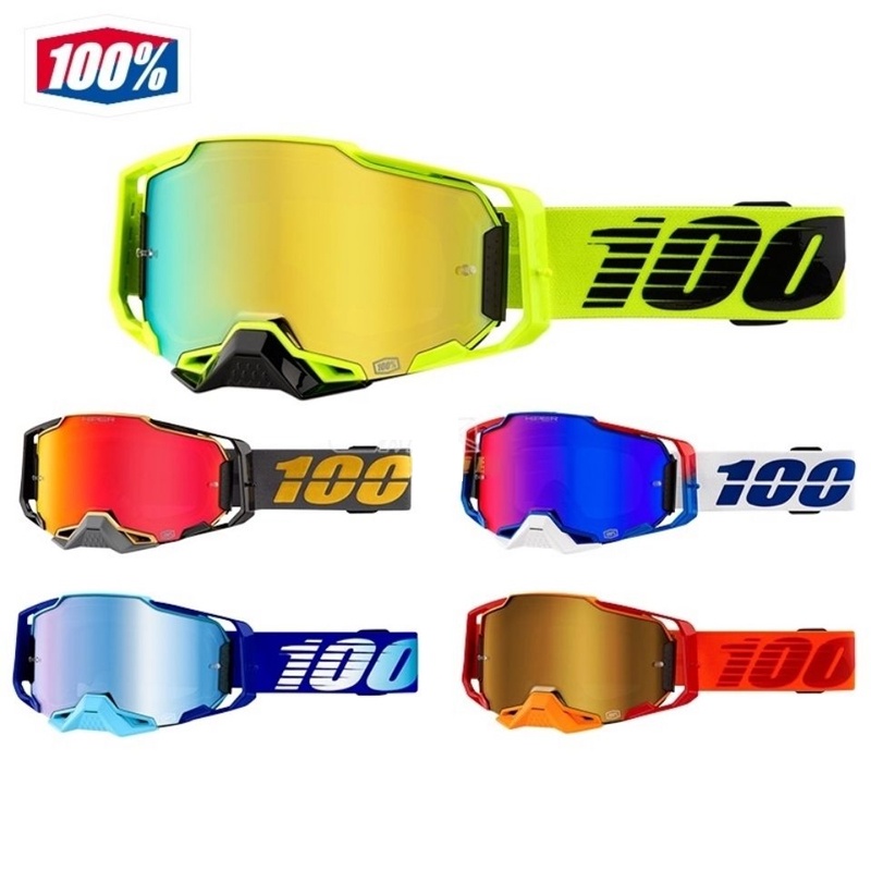 Armega® Kính Mát 100% Thích Hợp Cho Các Hoạt Động Ngoài Trời