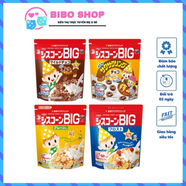 Ngũ cốc cho bé Nissin gói 220gr Nội Địa Nhật [5/2024]