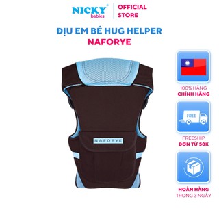 Địu em bé hug helper màu đen/xanh dương naforye đài loan - địu bé sơ sinh an toàn từ 0-30 tháng tuổi