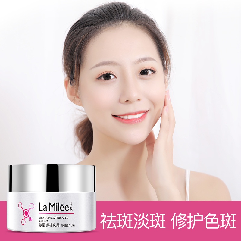 Kem Trị Tàn Nhang Laimei 30g 10 / 6 Chính Hãng Dành Cho Nam Và Nữ