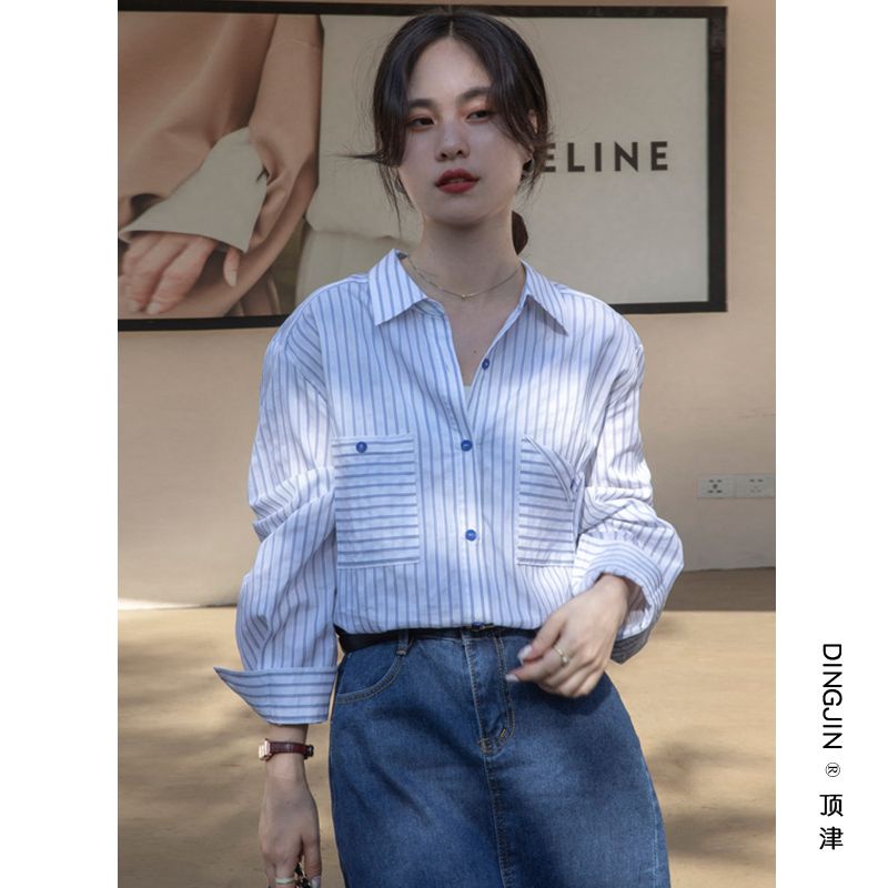 Áo Sơ Mi Tay Dài Kẻ Sọc Xanh Dương Phong Cách Pháp Thời Trang Mùa Thu Mới 2022 Cho Nữ